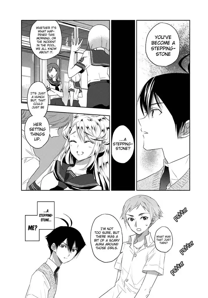 Evergreen (KASUKABE Akira) Chapter 5 22